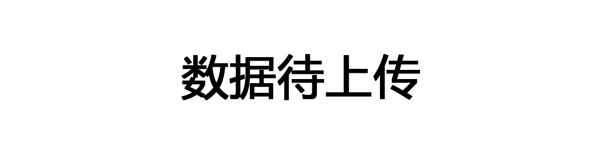 創(chuàng)新